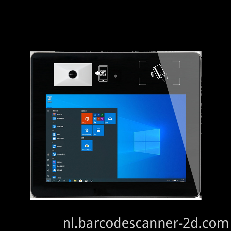 inch touch POS -terminal inch touch pos terminal